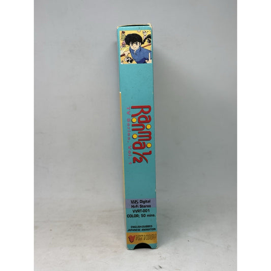 Ranma 1/2 TV Series Vol 1 VHS Viz Video Rumiko Takahashi Anime English Dub