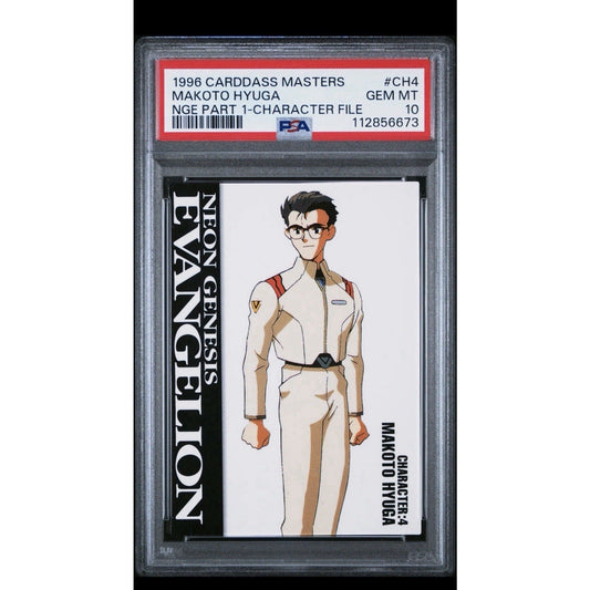 1996 Carddass Masters NGE Makoto Hyuga Character File CH4 PSA 10 POP 1 Neon