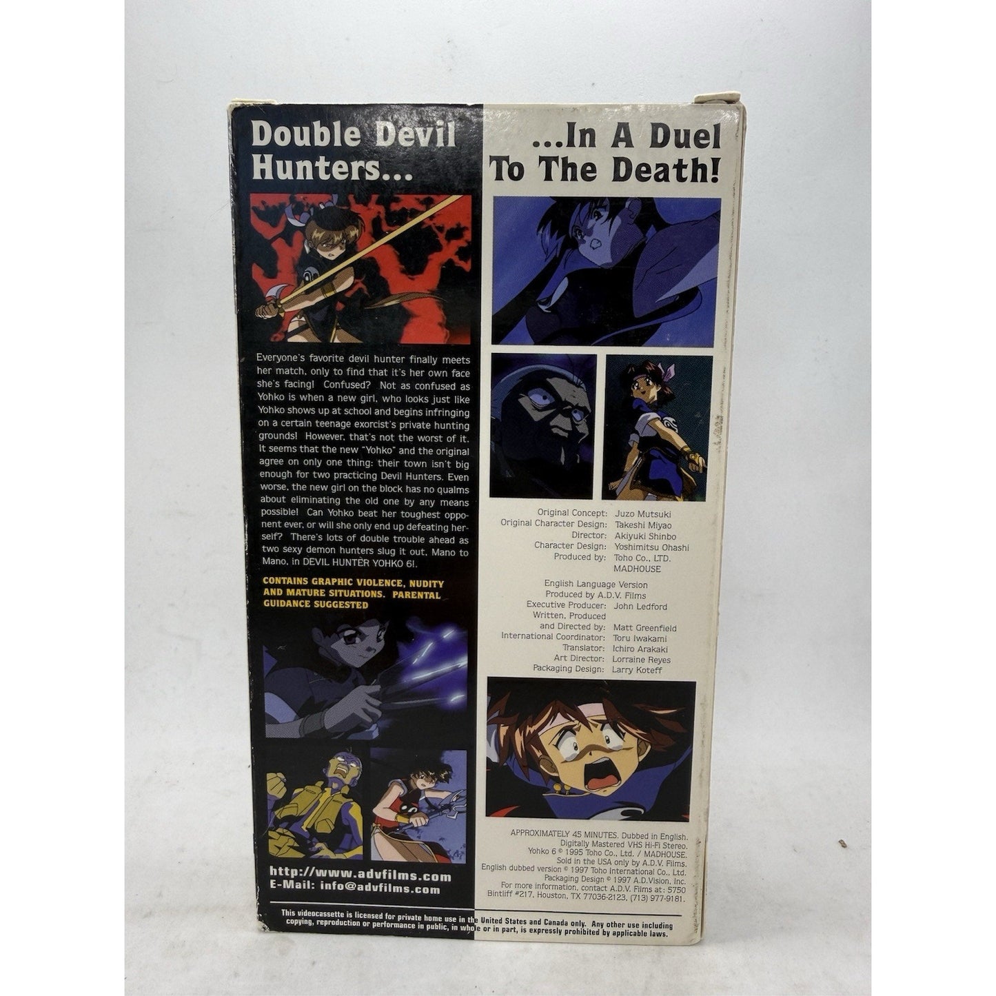Devil Hunter Yohko 6 VHS 1995 ADV Films Anime English Dub Tested Rare OOP Japan