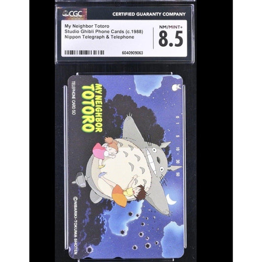 1988 My Neighbor Totoro Studio Ghibli Phone Card CGC 8.5 Graded Japan Rare Anime - thriftgoblin