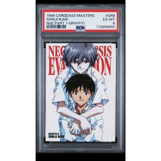 1996 CARDDASS MASTERS NEON GENESIS EVANGELION PART 1 GRAFFITI SHINJI IKARI PSA 6 - thriftgoblin