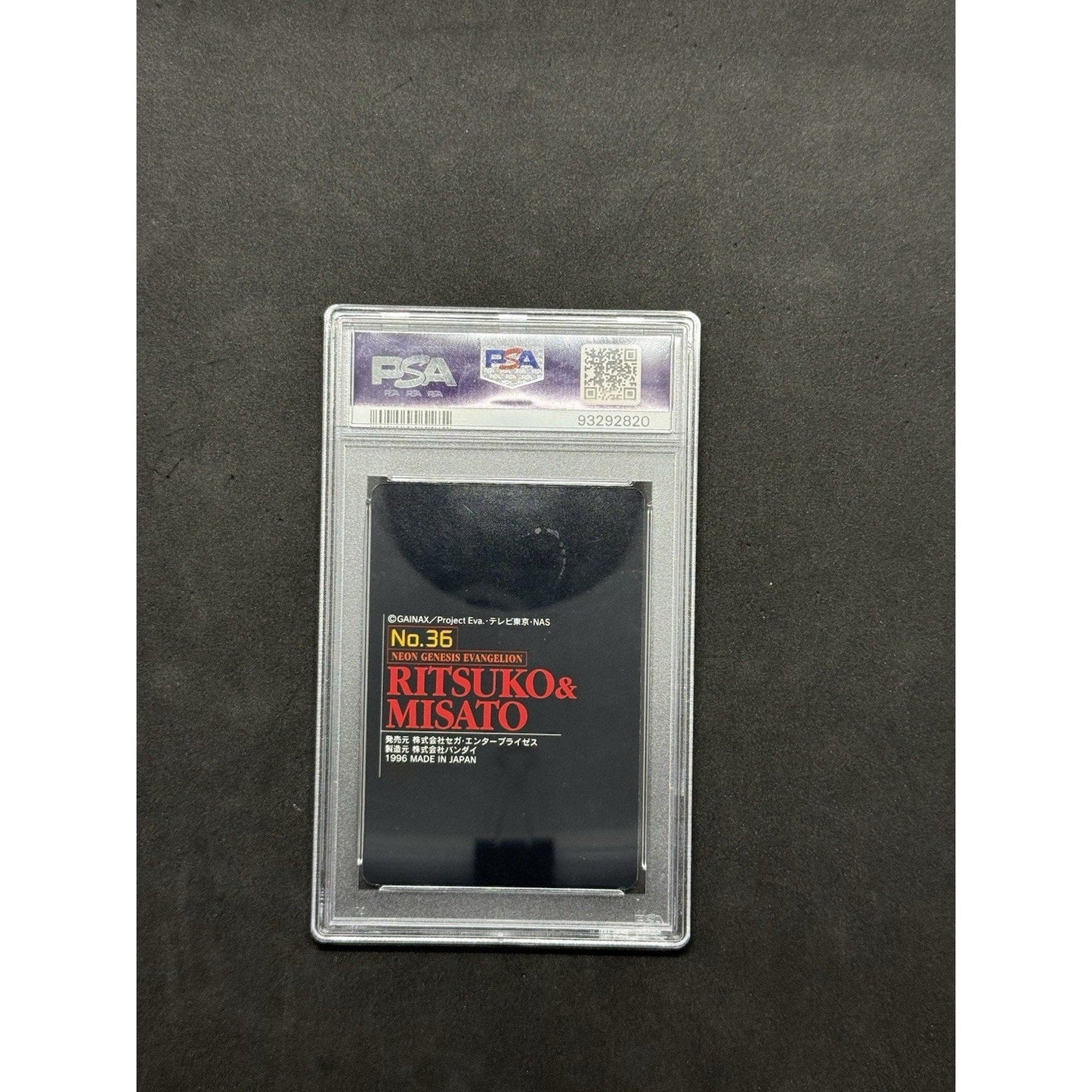 1996 Carddass NGE Evangelion Ritsuko Misato 36 Volume 1 PSA 9 Mint Bandai - thriftgoblin