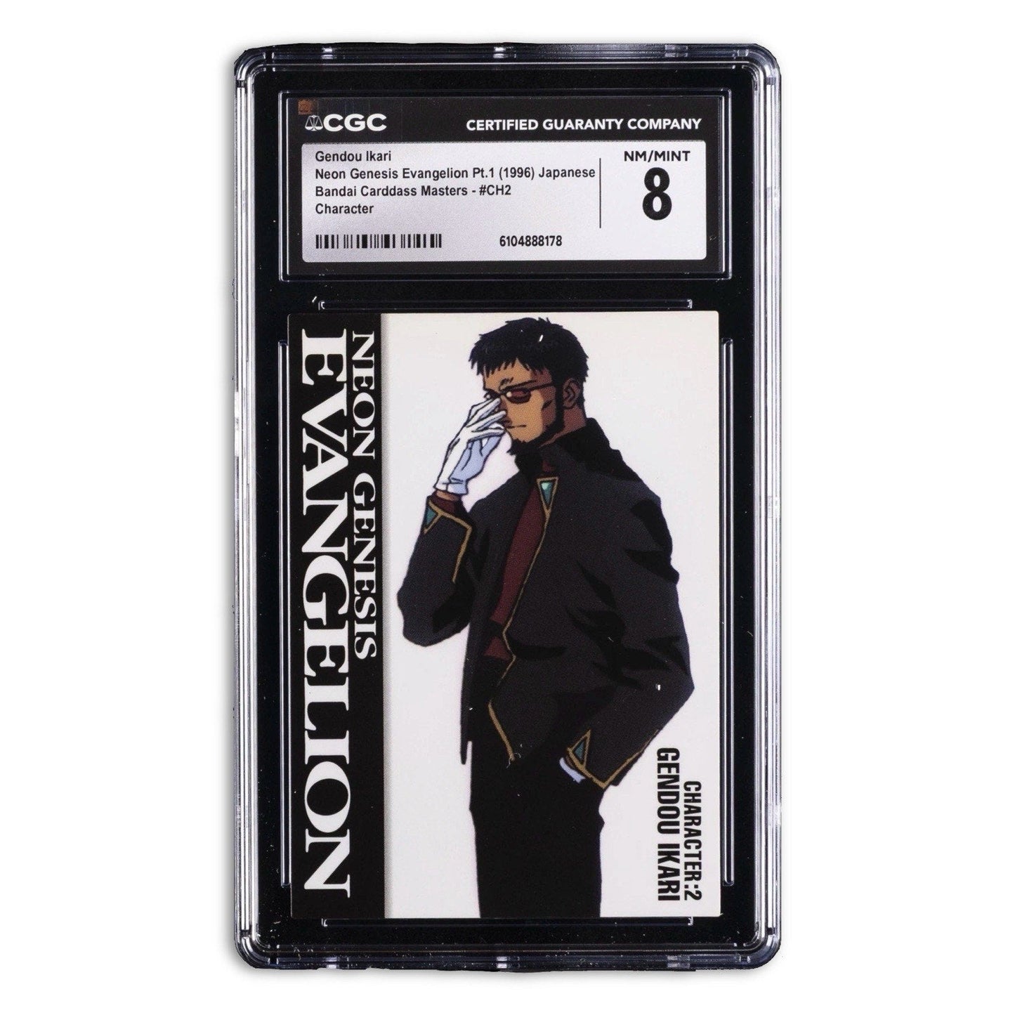 1996 NEON GENESIS EVANGELION PT.1 JPN BANDAI C.M. CHARACTER GENDOU IKARI CGC 8 - thriftgoblin