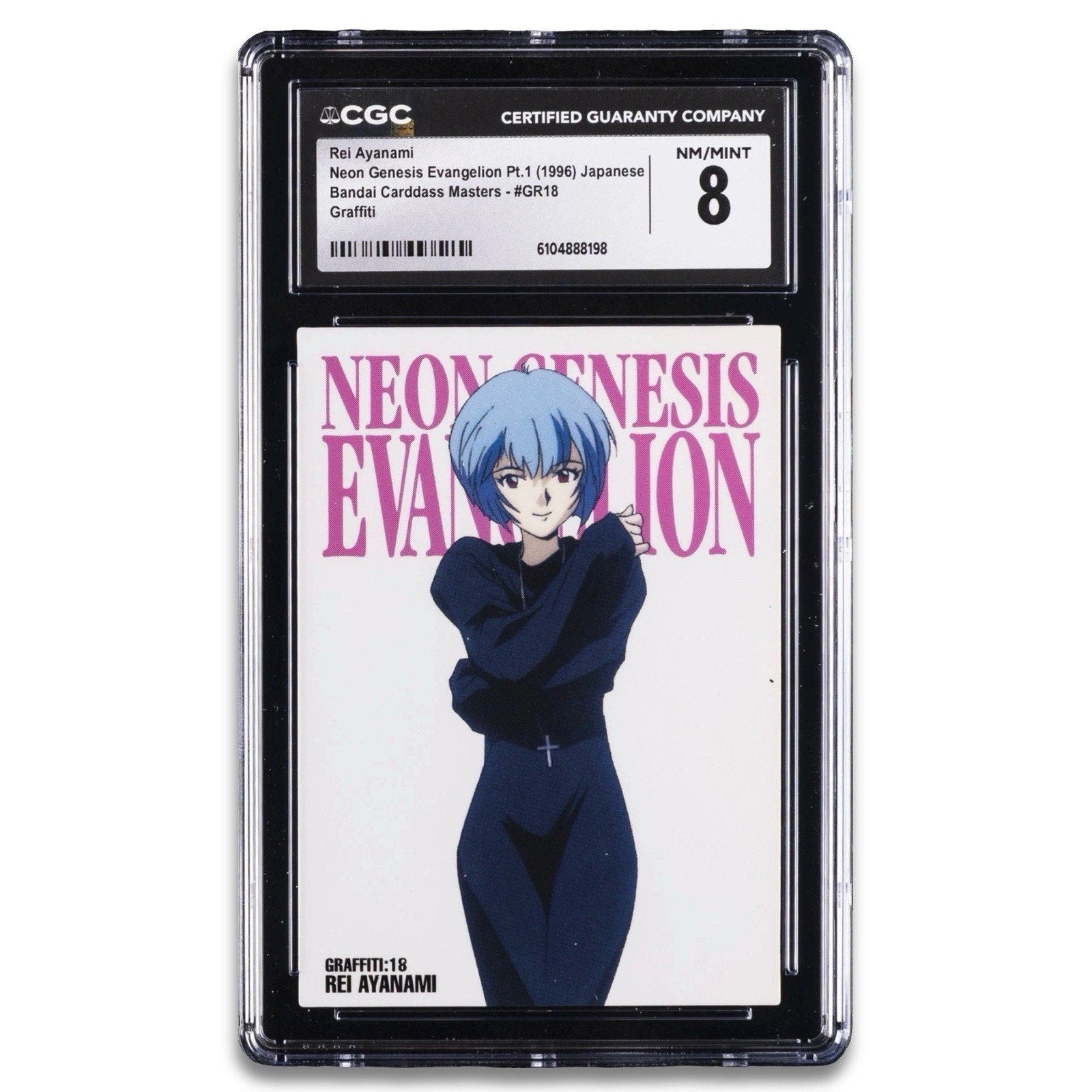 1996 NEON GENESIS EVANGELION REI AYANAMI FIGURE CGC 8 – thriftgoblin