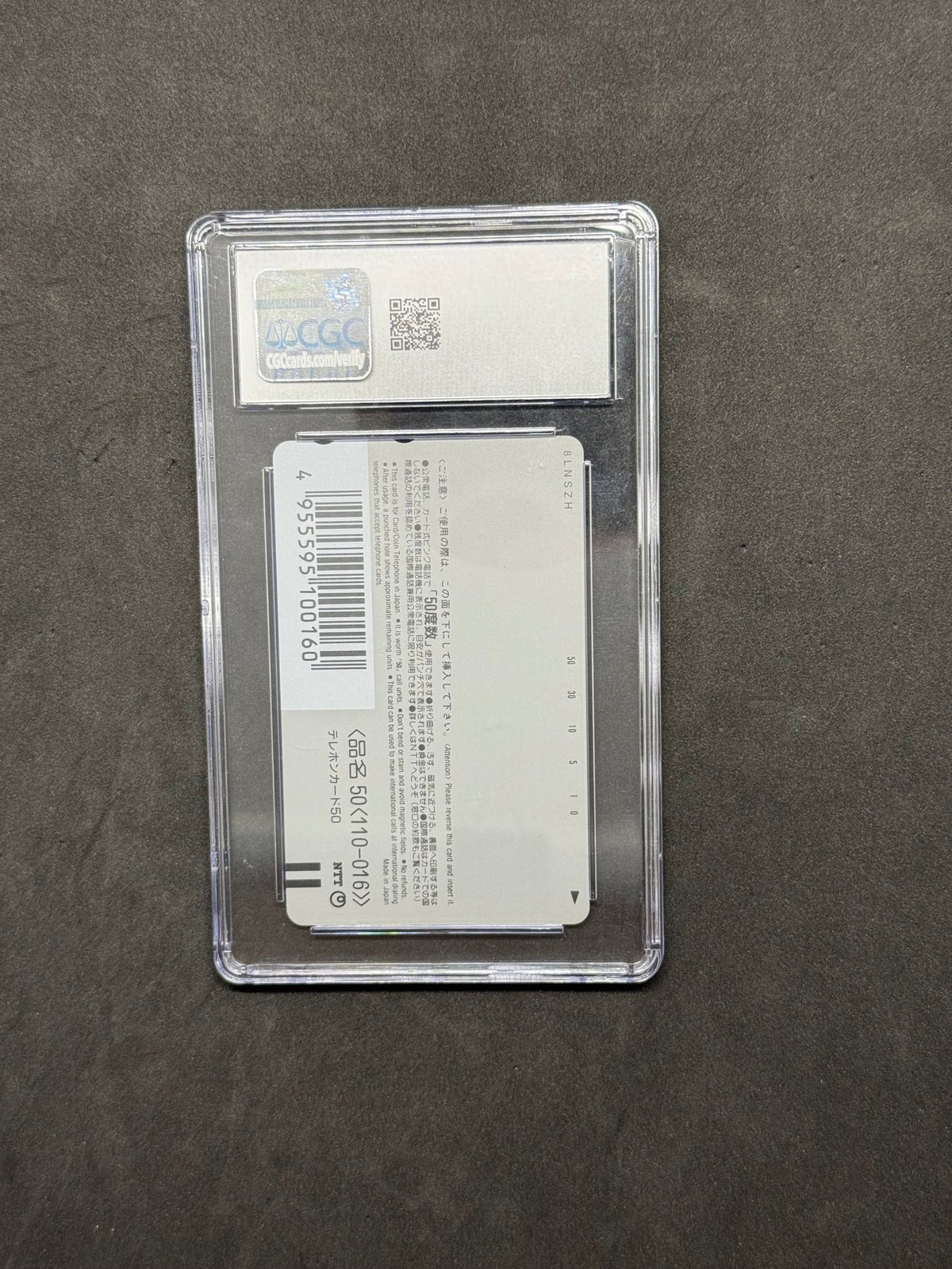 1997 Princess Mononoke Studio Ghibli Phone Card, CGC 10, NTT, Japan