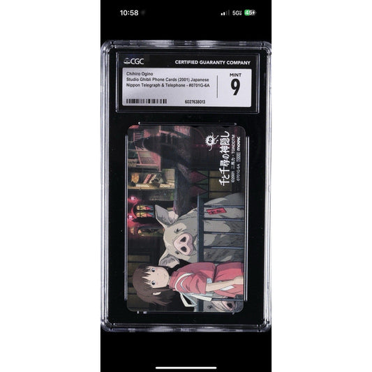 2001 STUDIO GHIBLI PHONE CARDS JAPANESE 0701G - 6A CHIHIRO OGINO CGC 9 - thriftgoblin