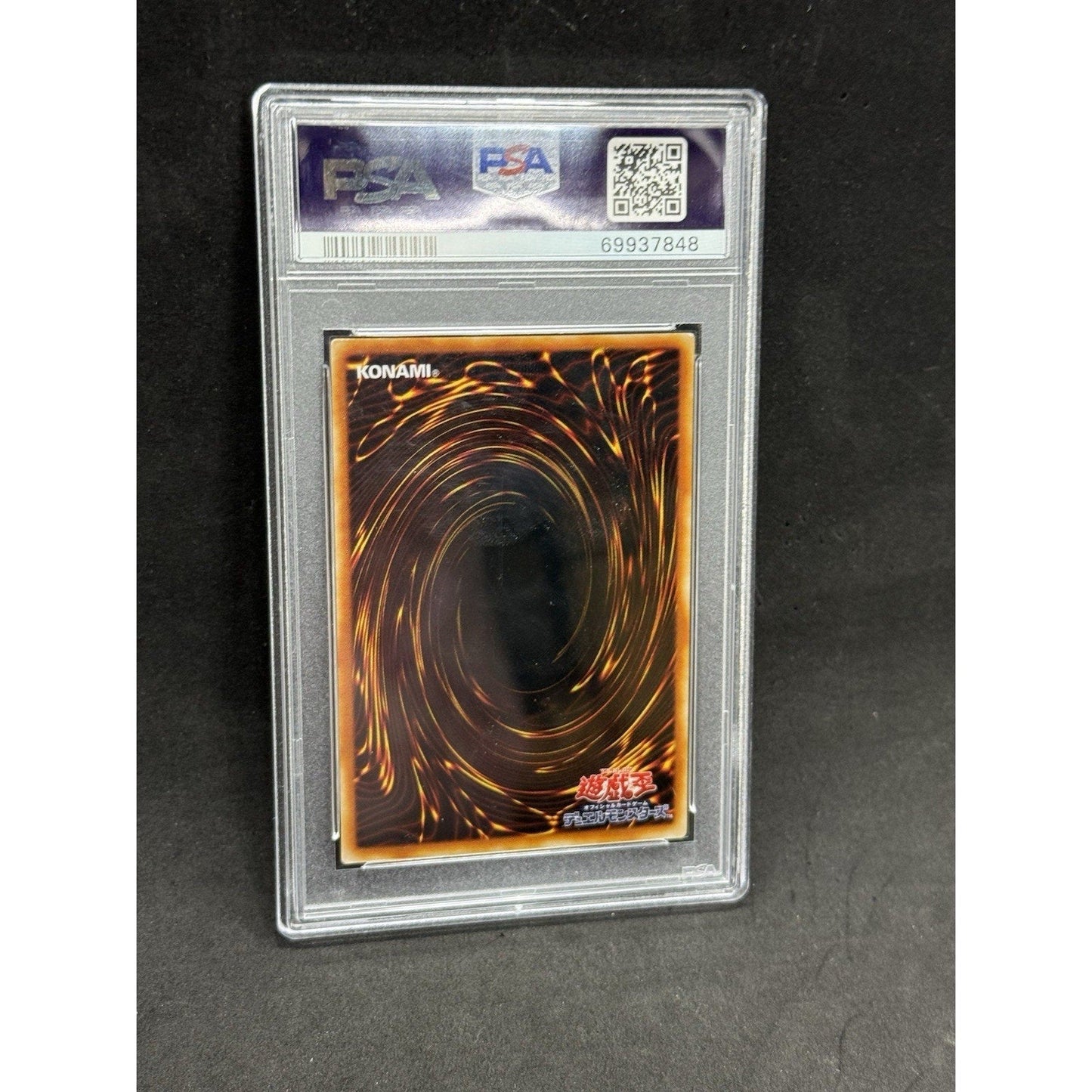 2002 Yu-Gi-Oh! Japanese Toon Gemini Elf PE-10 PSA 9 Holo Pegasus Deck Waifu Lewd - thriftgoblin