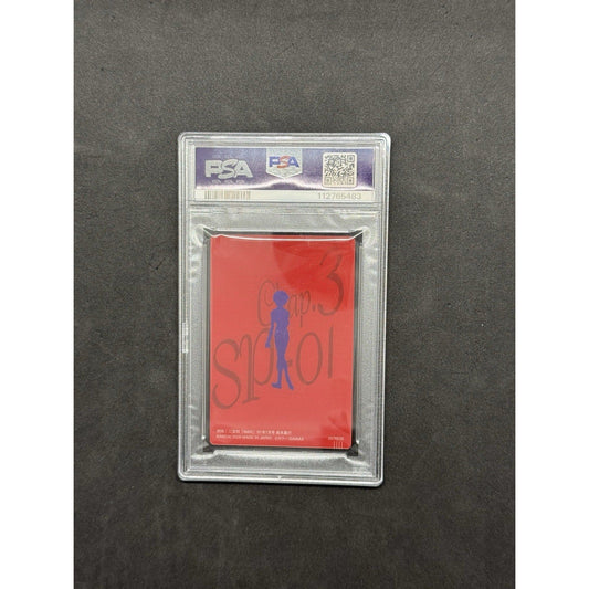 2009 Neon Genesis Evangelion Rei Ayanami Wafer Ch.9 Red CLSP02 PSA 9 Mint JPN - thriftgoblin