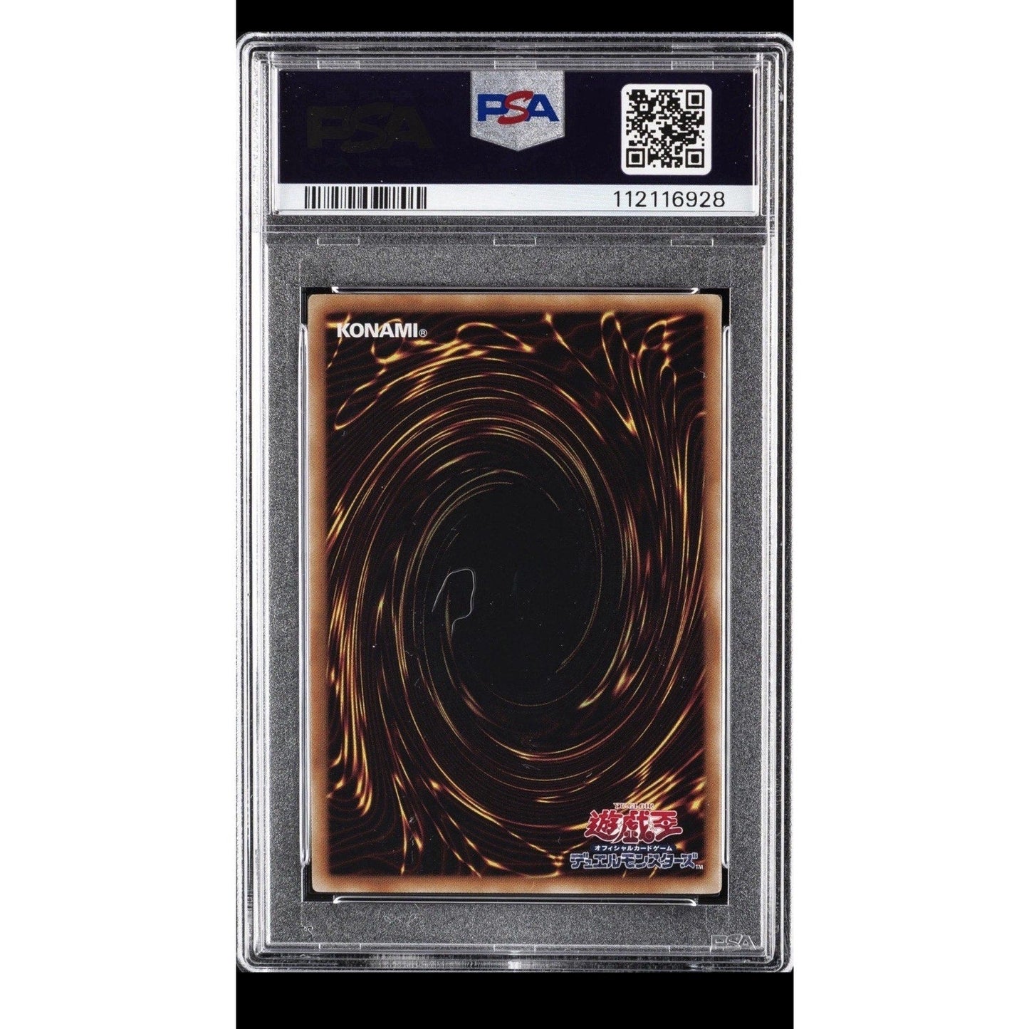 2014 YU - GI - OH! JAPANESE REPLICA JPB03 DARK MAGICIAN GIRL PSA 9 - thriftgoblin