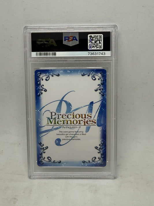 2016 PRE - MEMORIES JPN.KONEKO TOUJOUHS DxD/01 - STARTER DECKPSA085GEM MT10 - thriftgoblin