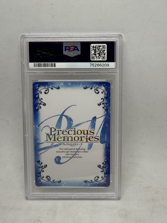2016 PRE - MEMORIES JPN.KONEKO TOUJOUHS DxD/01 - STARTER DECKPSA085GEM MT10 Card - thriftgoblin