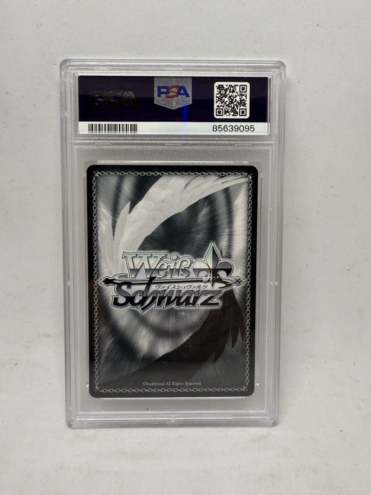 2020 WEISS SCHWARZ H.A.S.C. TRSR, MAFUYU Fsi/W65 PSA E042 MINT 9 Card Waifu - thriftgoblin