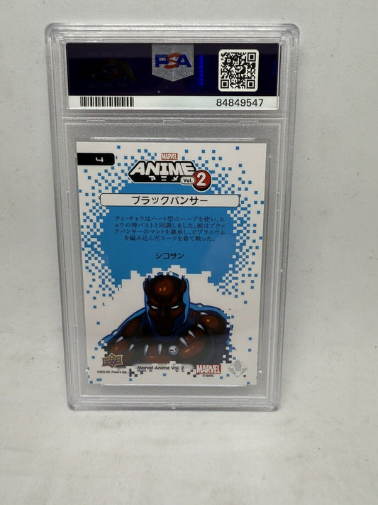 2023 Upper Deck Marvel Anime Vol 2 Tier 4 Mega Moon Card 4 Black Panther PSA 7 - thriftgoblin