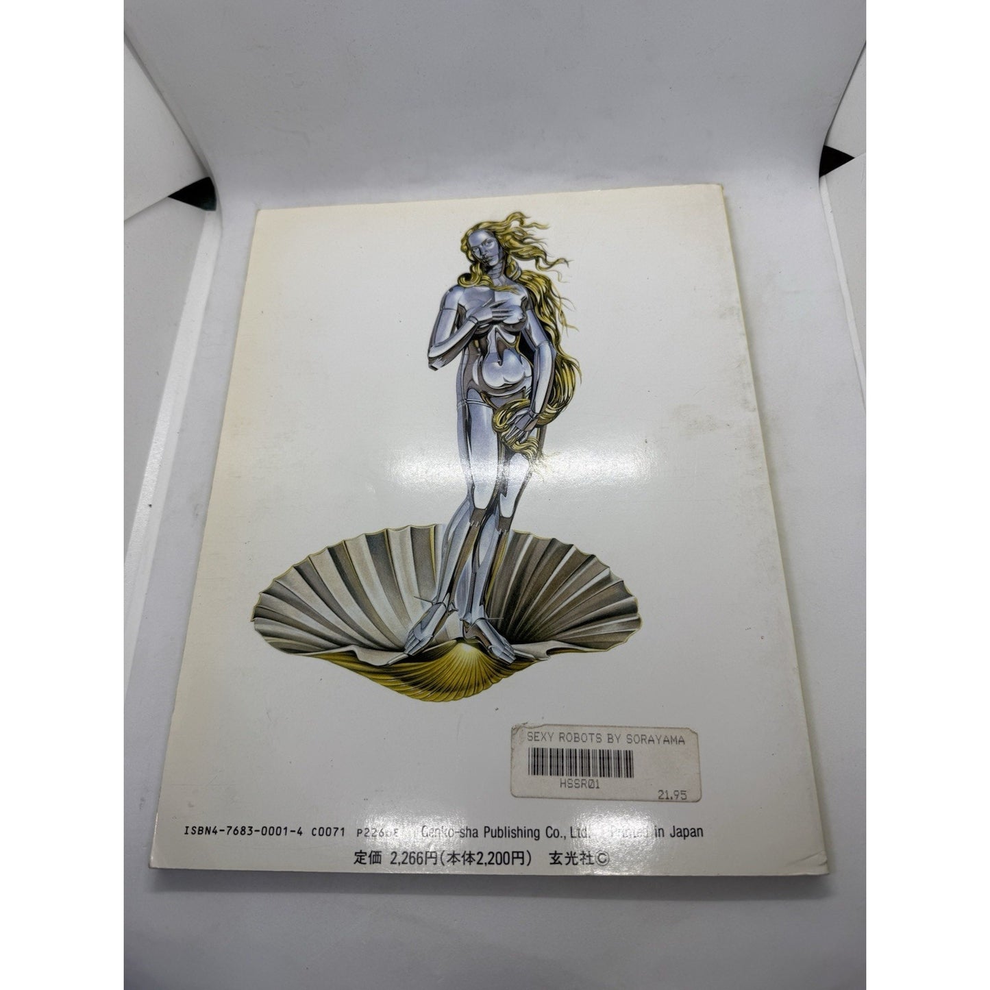 Hajime Sorayama 1983 Sexy Robot Sexy Metal Robot Cyborgs Gynoids Paperback