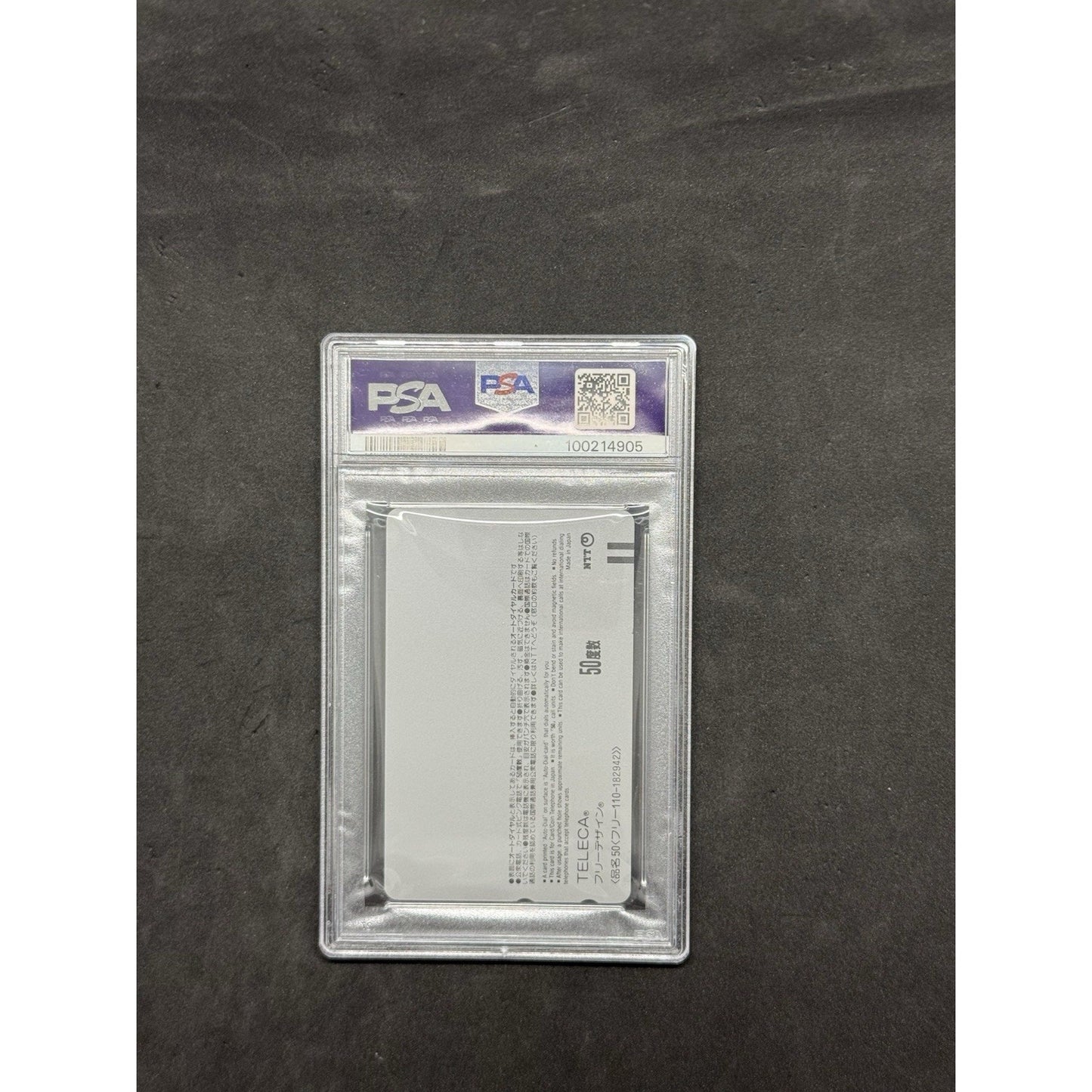1996 NGE Death and Rebirth Advance Ticket Asuka Langley Telephone Card PSA 8