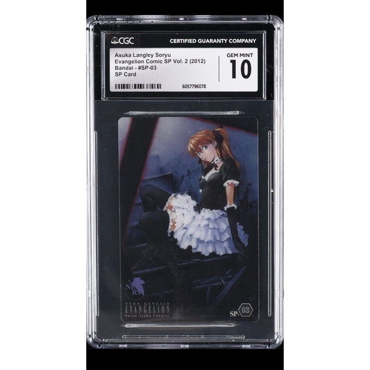 2012 EVANGELION COMIC SP VOL. 2 #SP-03 ASUKA LANGLEY SORYU CGC 10 GEM MINT