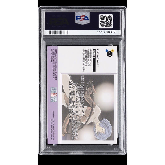 2001 NEON GENESIS EVANGELION #H19 ENDING 028 PSA 9