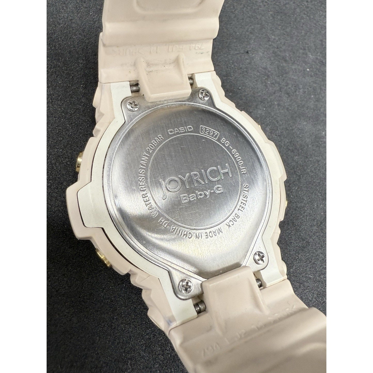 Casio Baby-G x Joyrich BG-6900JR White Leopard Gold Face Digital Watch Rare Cat