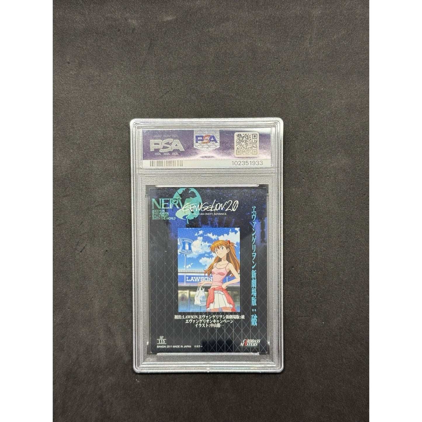 2011 Carddass Masters Evangelion 2.0 Asuka Langley SP115 Lawson PSA 7 NM Bandai