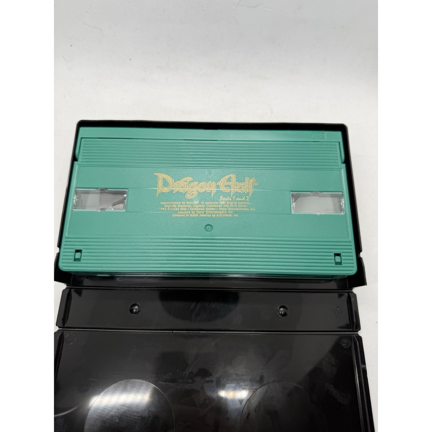 Dragon Half Parts 1 & 2 VHS 1993 Anime Comedy Action Fantasy English Sub ADV