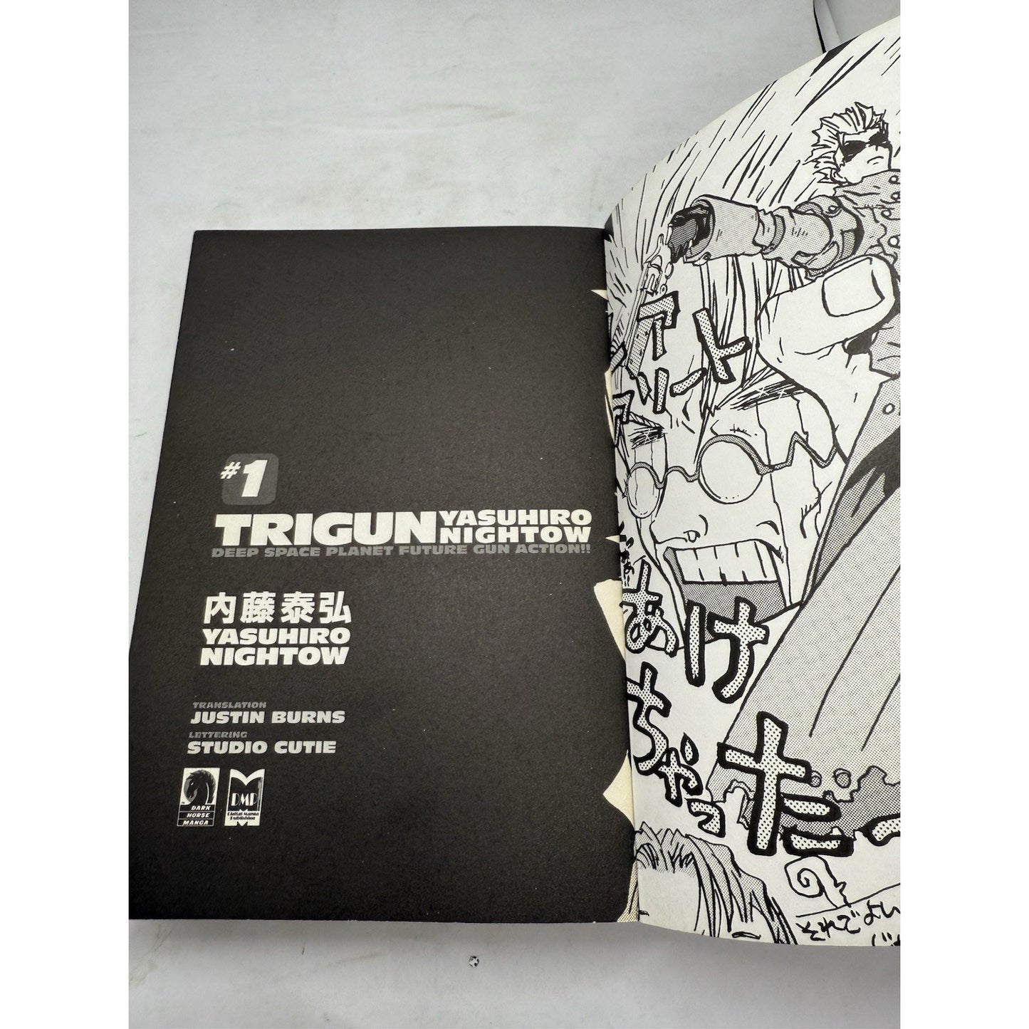 Trigun Volume Vol. 1 Manga by Yasuhiro Nightow English Dark Horse Manga 2003