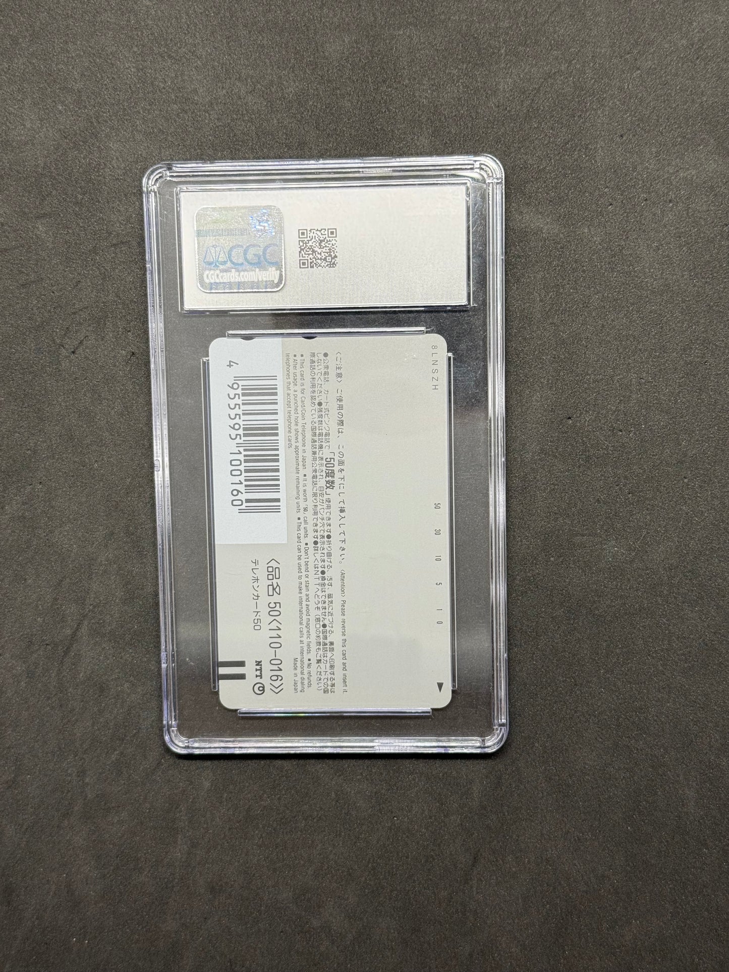 1997 Princess Mononoke Studio Ghibli Phone Card CGC 10 NTT Japan