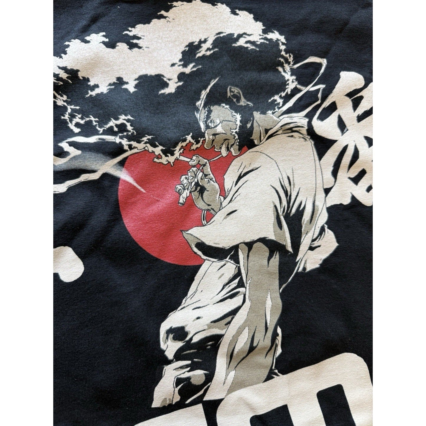 Afro Samurai 2006 T-Shirt Size 2XL NWT Anime Japan Funimation Takashi Okazaki - thriftgoblin