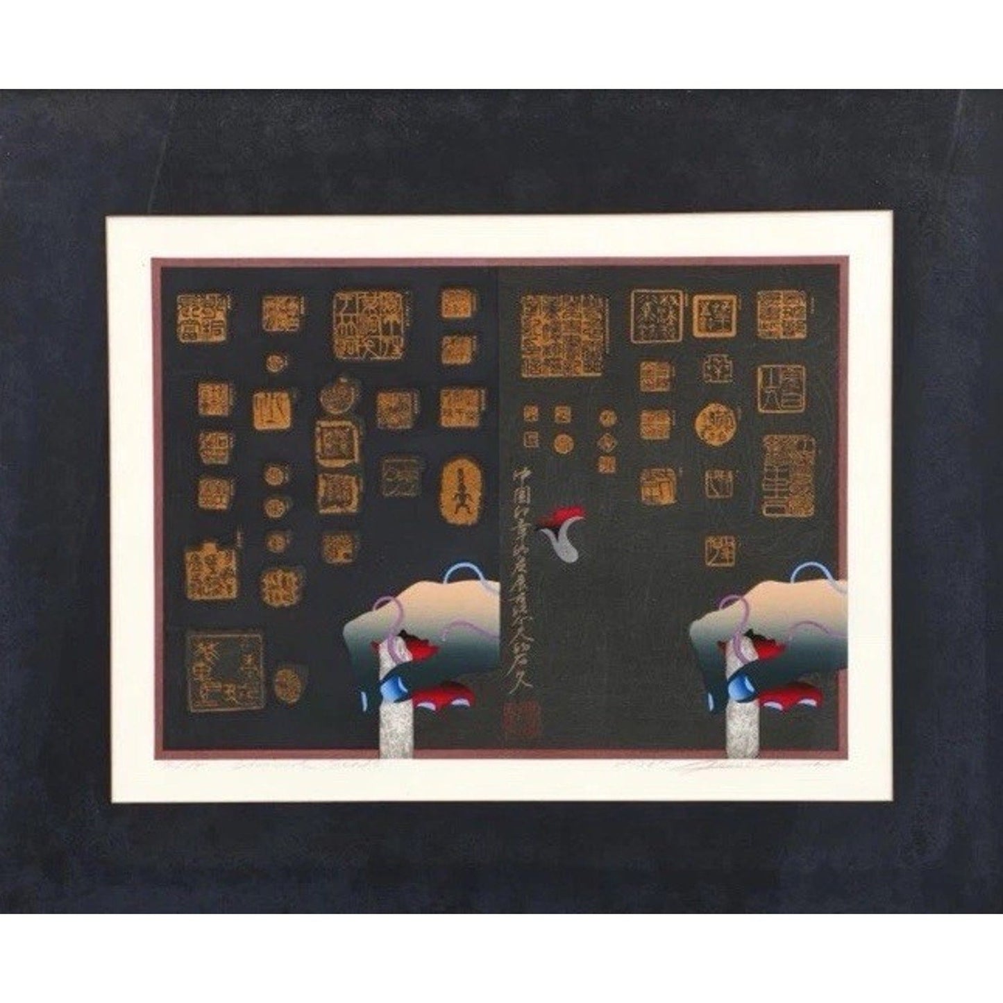 Akira Kurosaki Chinese Seals Color Woodblock Print W26 Signed EA 1980 Art - thriftgoblin