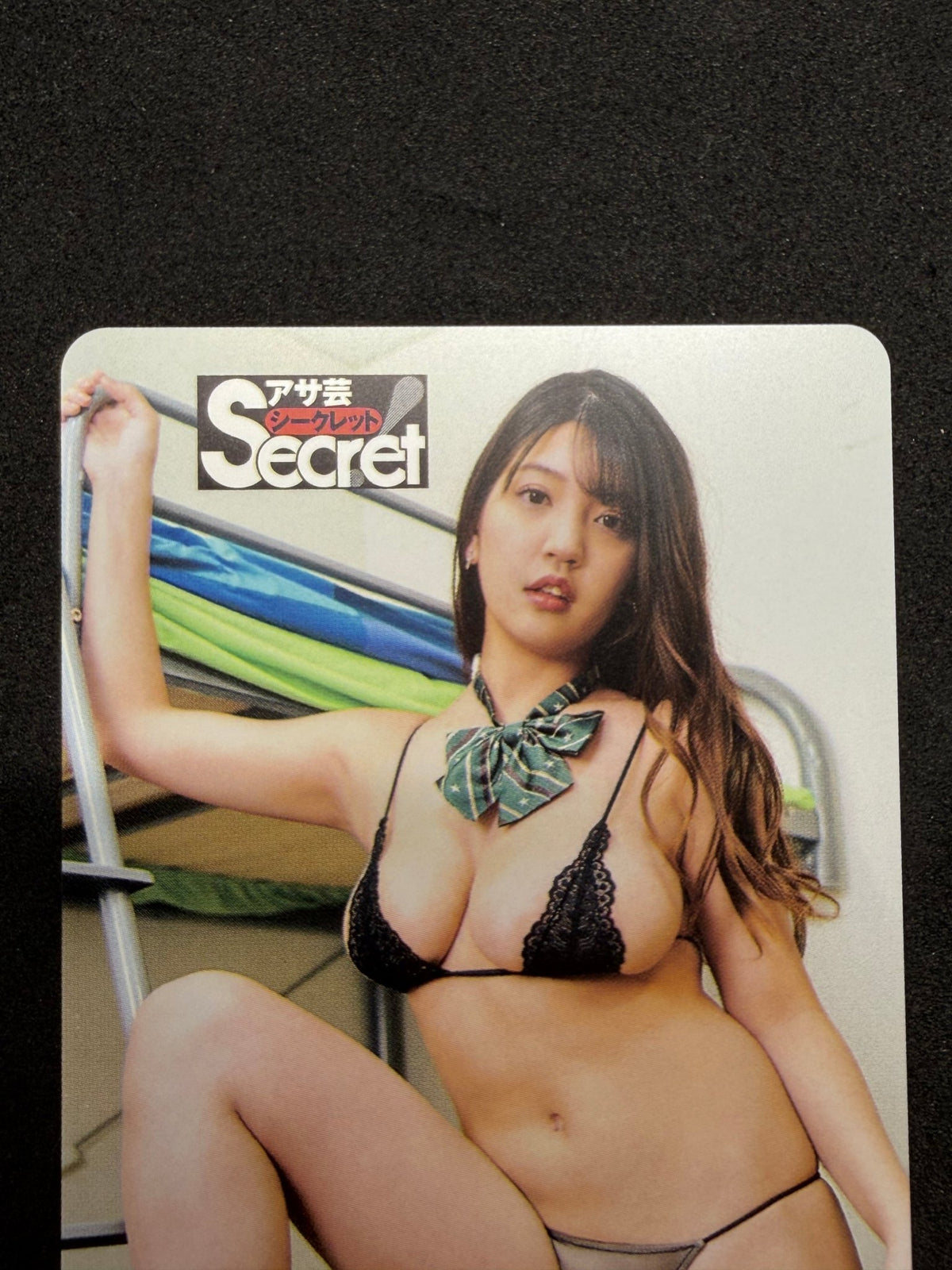 Aoi Fujino Asahi Geino Secret Unused Japanese Telephone Card (Teleca) - Thrift GoblinTelephone Card
