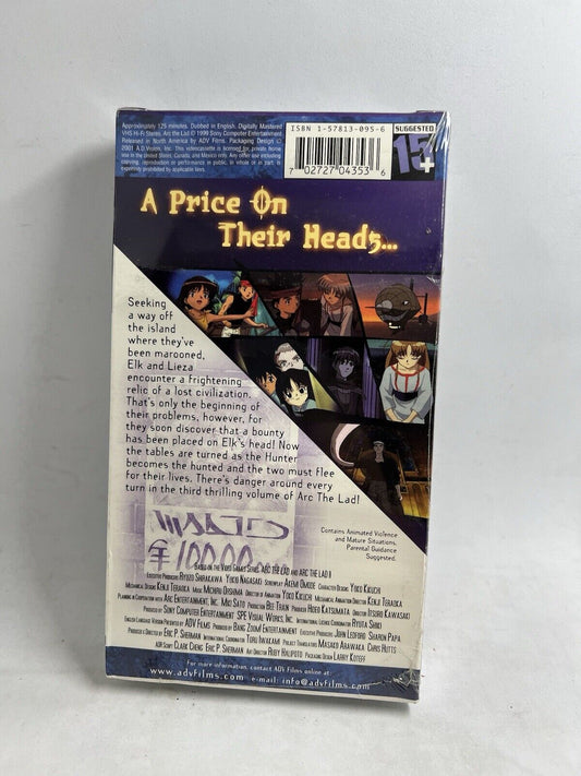 Arc the Lad Wanted! (VHS 1999) Video Tape NEW English Dubbed Sony Games ADV FILM - thriftgoblin