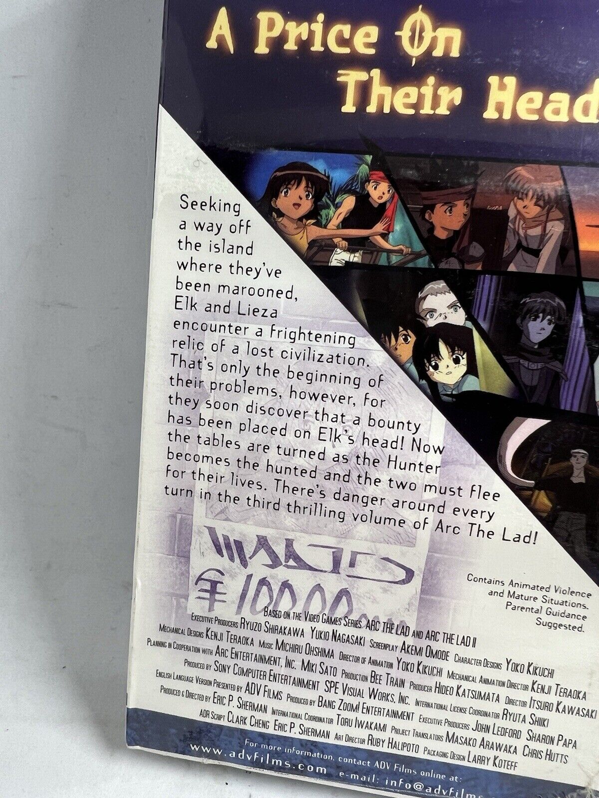 Arc the Lad Wanted! (VHS 1999) Video Tape NEW English Dubbed Sony Games ADV FILM - thriftgoblin