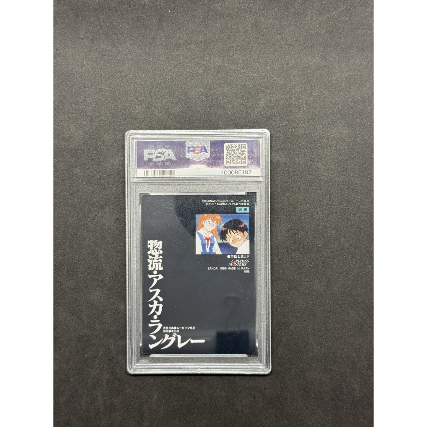 1998 Carddass Masters NGE Part 3 Graffiti GR40 Asuka Langley PSA 9 Mint Bandai