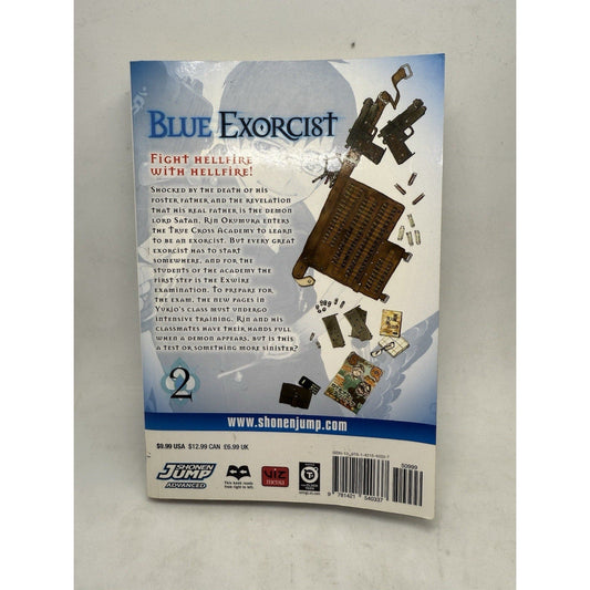 Blue Exorcist Volume 2 by Kazue Kato 2011 Manga Edition Paperback First Printing - thriftgoblin