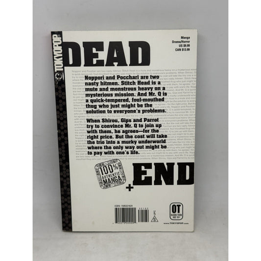 Dead End Volume 2 English Manga Shohei Manabe Tokyopop