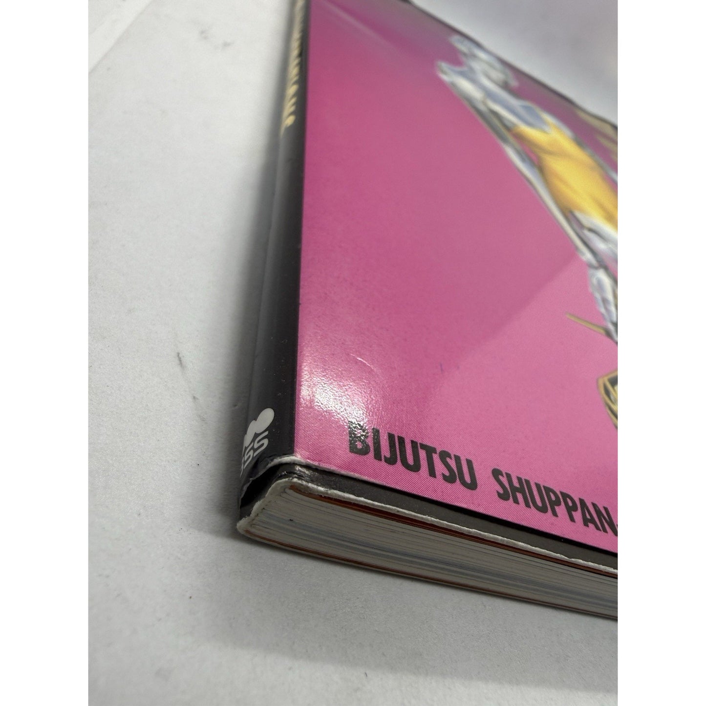 Hajime Sorayama Hyper Illustrations Art Book 1994 Bijutsu Shuppan-sha Japan