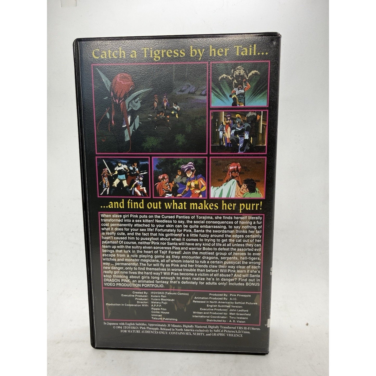 Dragon Pink VHS 1994 Anime SoftCel Pictures English Sub Rare OOP Hi-Fi Stereo