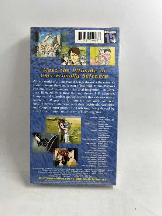Compiler | Invaders From Cyberspace (1994) Anime VHS Tape | ADV Films 15+ - thriftgoblin