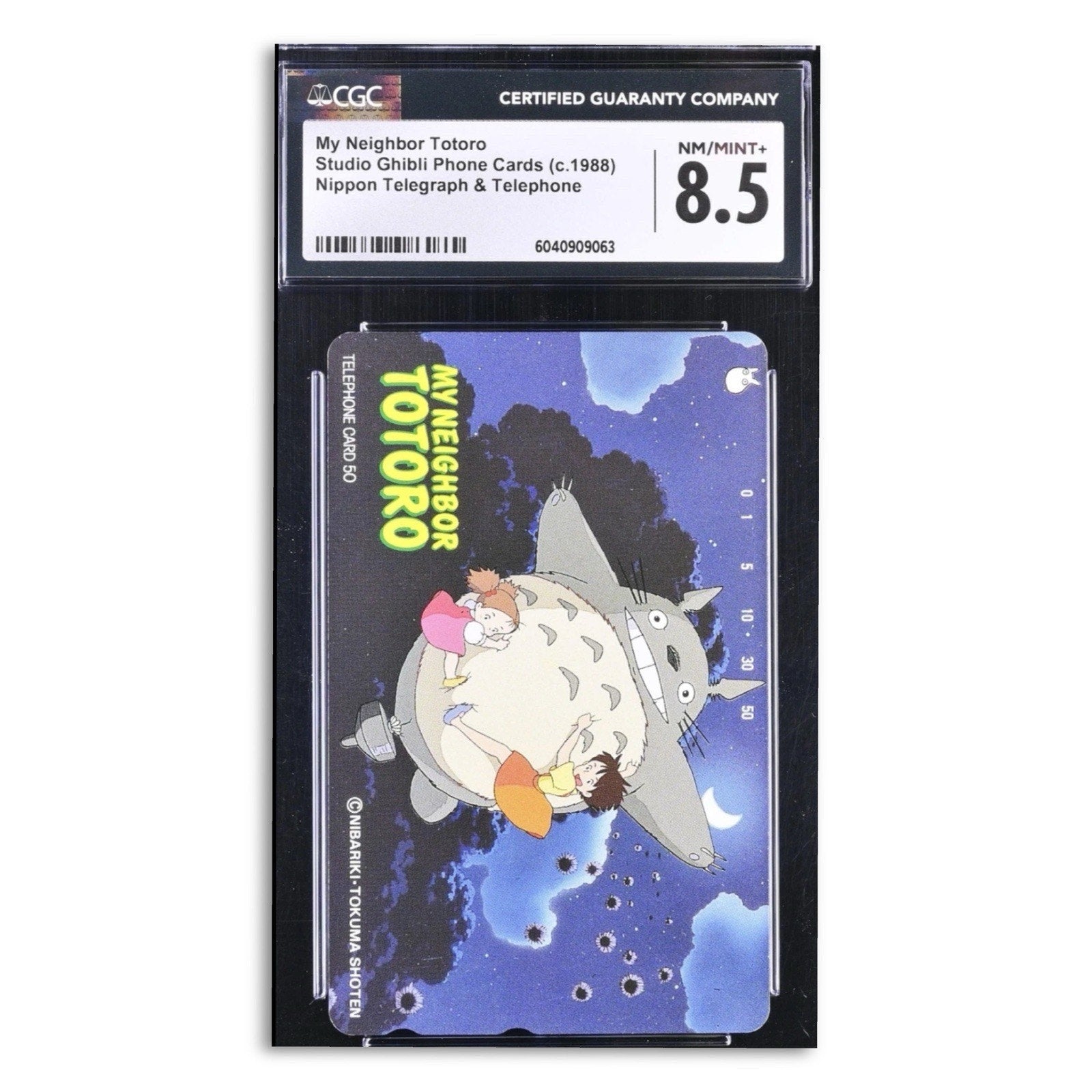 1988 My Neighbor Totoro Studio Ghibli Phone Card CGC 8.5