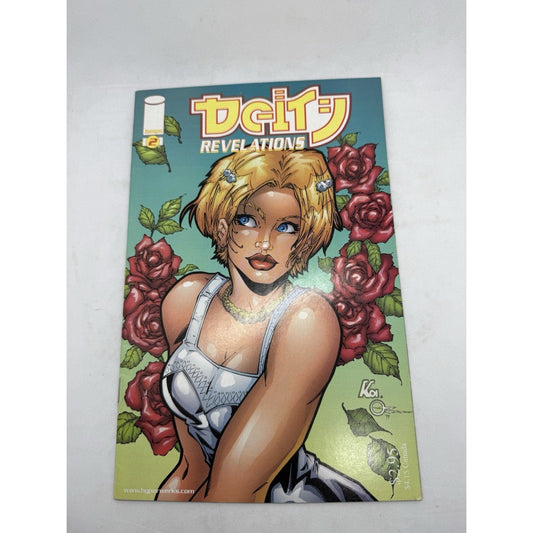 Deity Revelations 2 (1999) Hyperwerks Image Comic Kaare Andrews Art VF+ Waifu - thriftgoblin