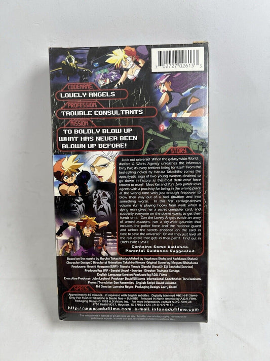 Dirty Pair Flash Act 1, VHS, Good Condition