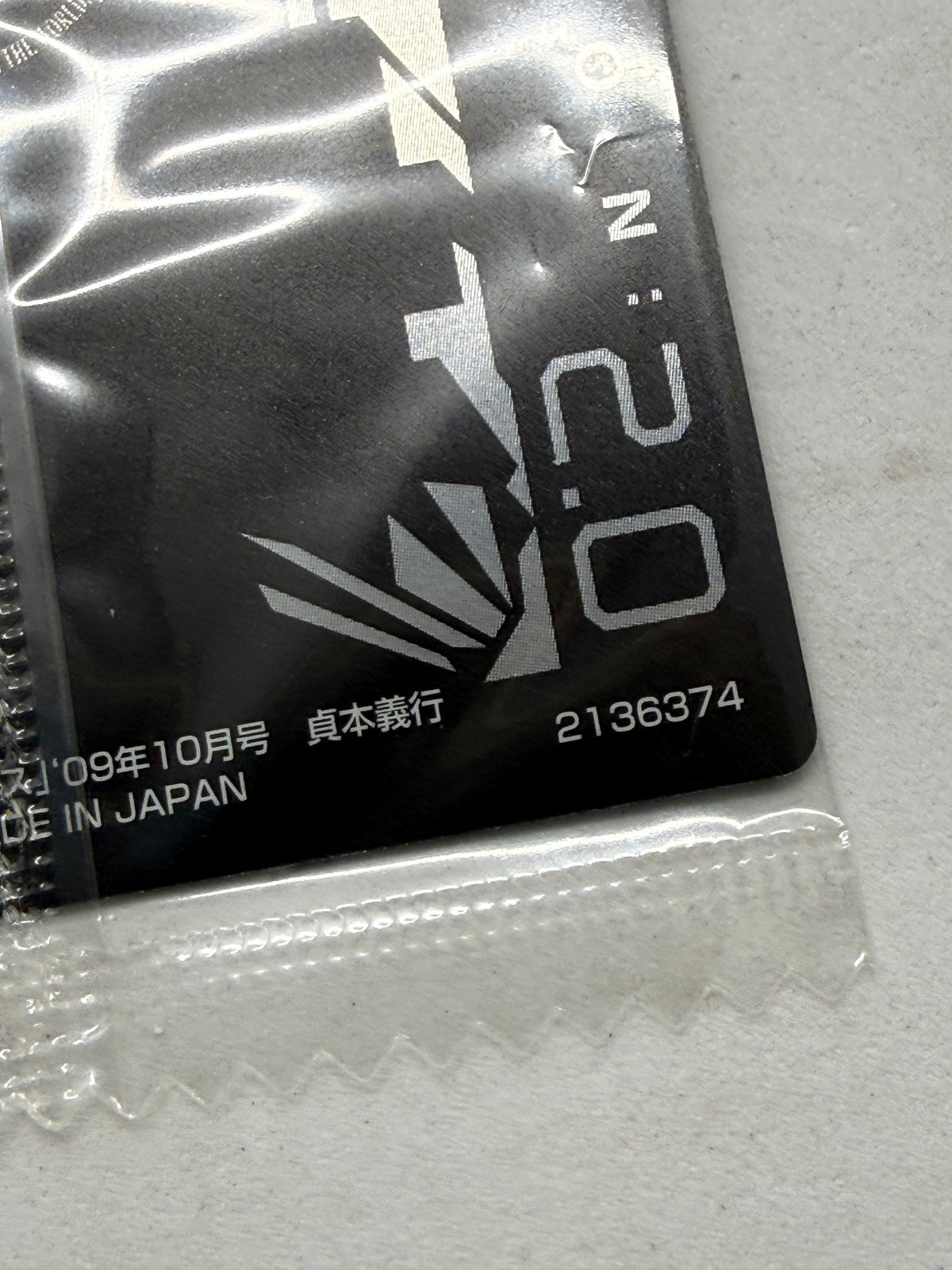 Evangelion 2.0 You Can Not Advance Sealed Card Pack Mari SP-01