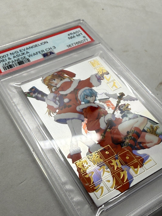 PSA 8 2007 NG Evangelion Rei and Asuka Japanese Wafer Ch.3 RA01
