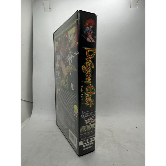 Dragon Half Parts 1 & 2 VHS 1993 Anime Comedy Action Fantasy English Sub ADV - thriftgoblin