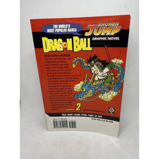 DragonBall Dragon Ball Vol 2 Akira Toriyama Shonen Jump Viz Media Manga English - thriftgoblin