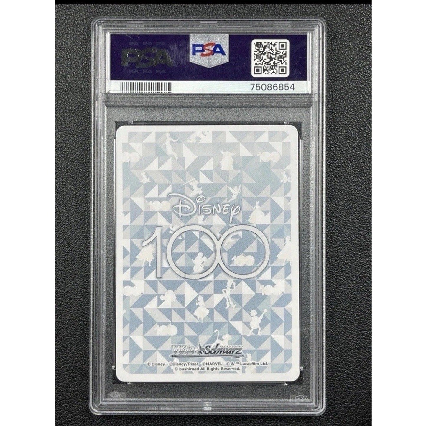 FULL CURIOSITY ALICE PSA 10 2023 WEISS SCHWARZ JPN. 003 DDS/S104 GEM 6854 - thriftgoblin