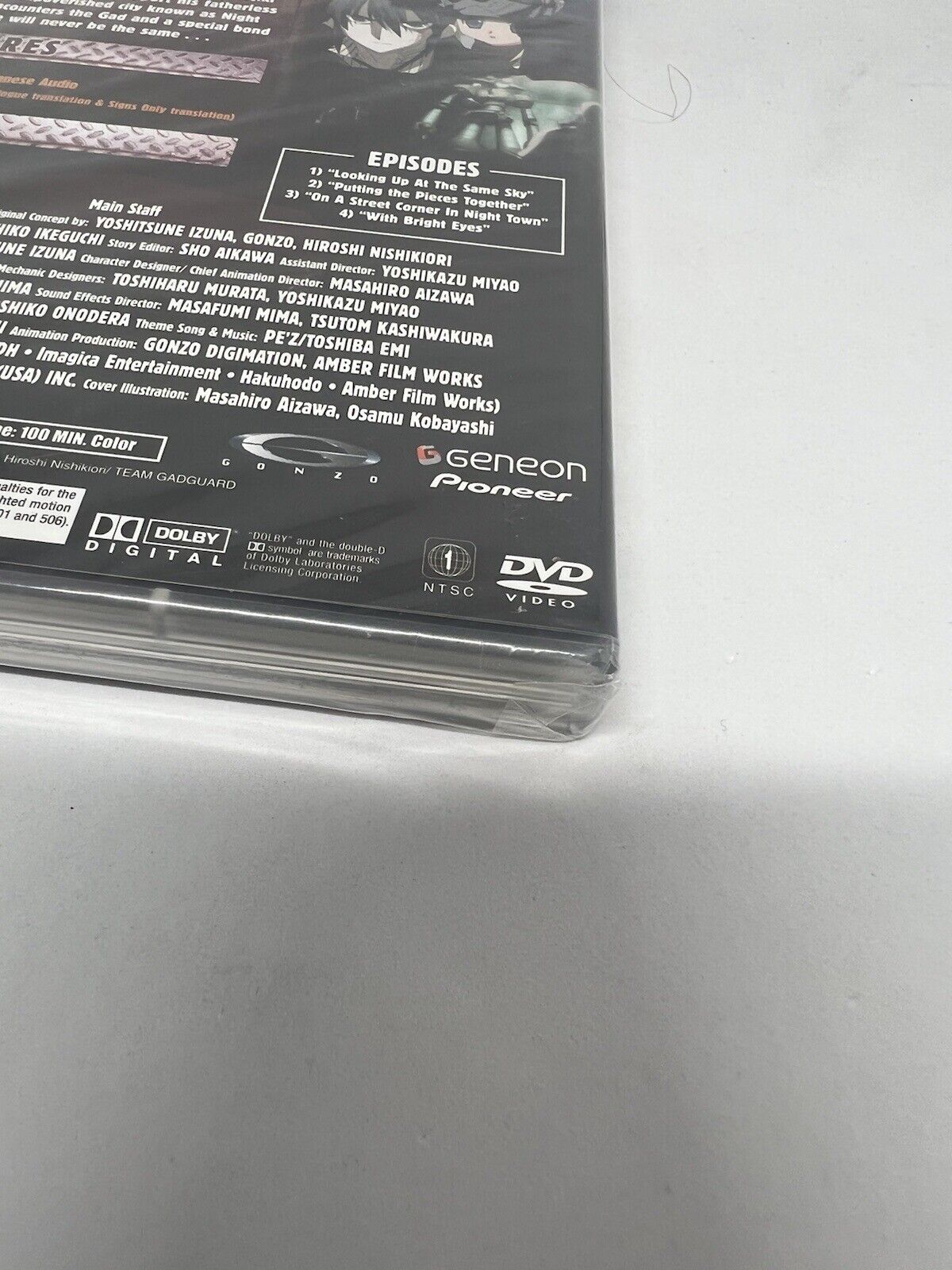 Gad Guard 1 - 4 DVD - New / Sealed - thriftgoblin