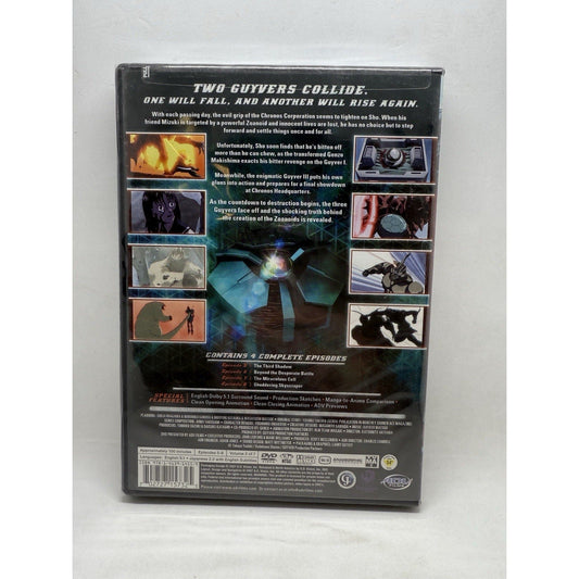 Guyver The Bioboosted Armor Vol. 2 (Episodes 5 - 8) ADV Films Anime DVD 2007 Anime - thriftgoblin