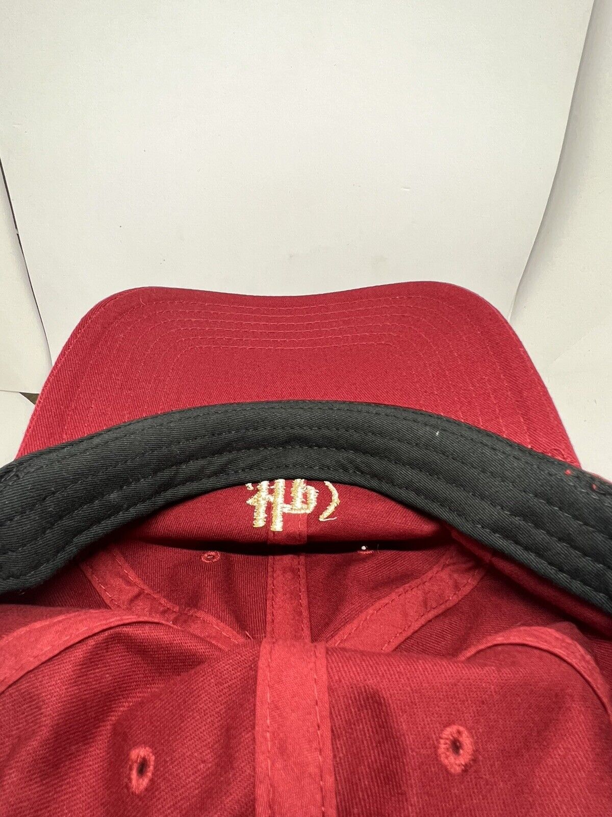 Harry Potter Logo Maroon Baseball Cap - thriftgoblin