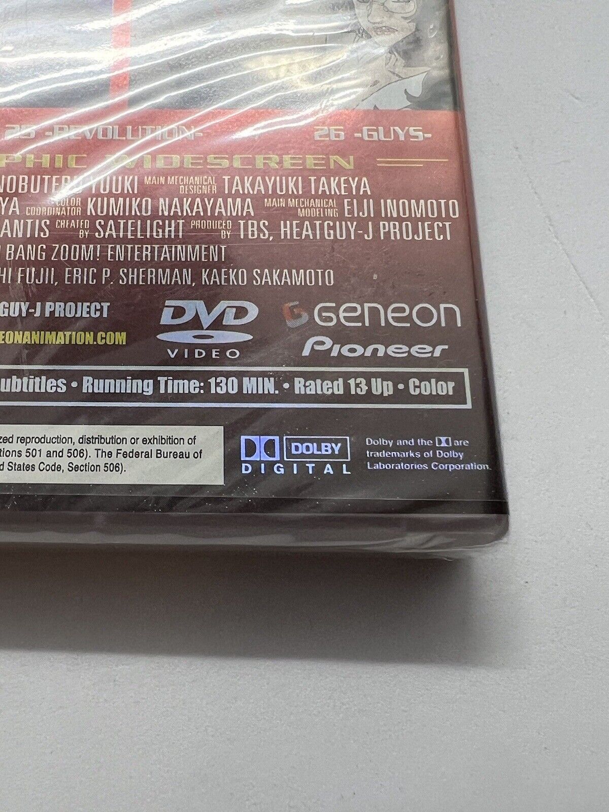 Heat Guy J - Vol. 7: Revolutions (DVD, 2004) Brand new Sealed Anime Manga Wide - thriftgoblin