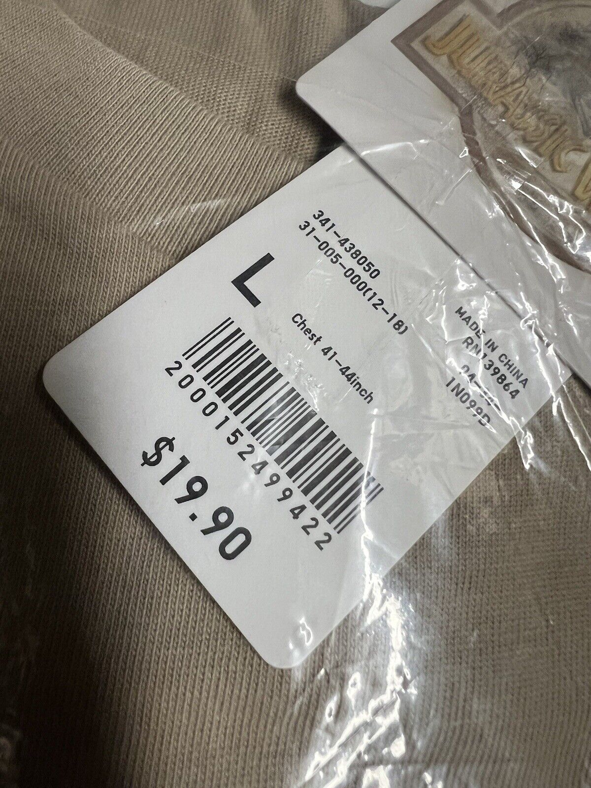 Jurassic World Collab Hajime Sorayama Uniqlo Sand Mens T-Shirt L Stegosaurus - thriftgoblin